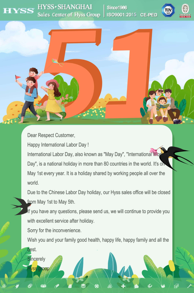 1619690336537172.png 5.1.png